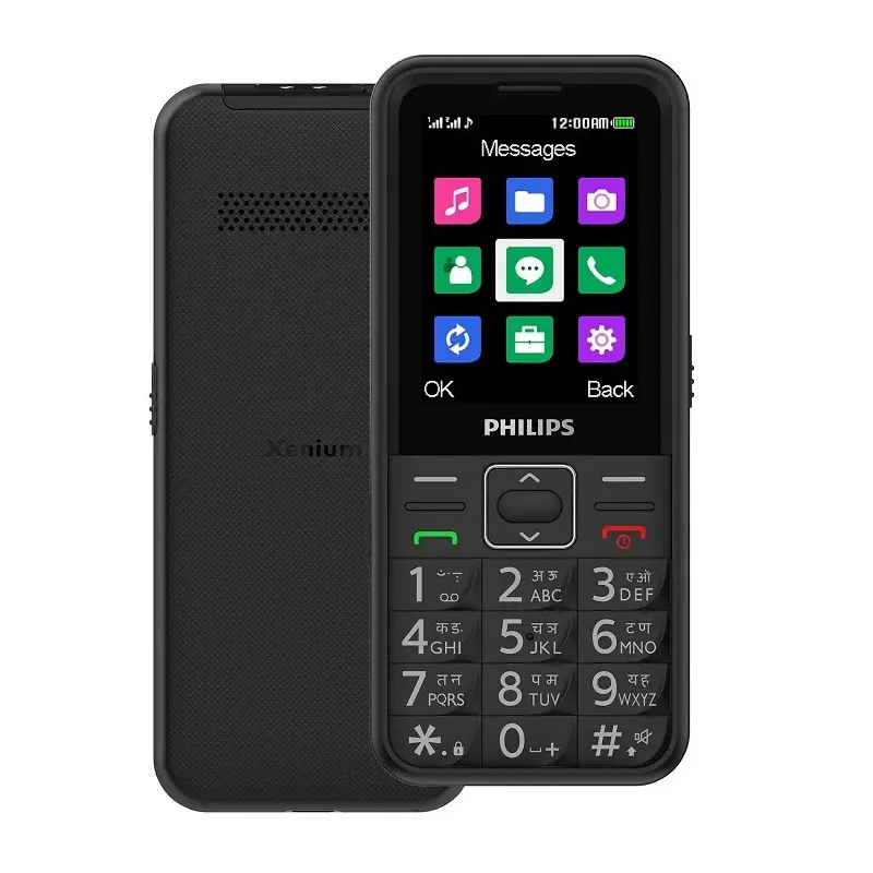 Philips E209