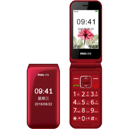 Philips E218L Dual SIM