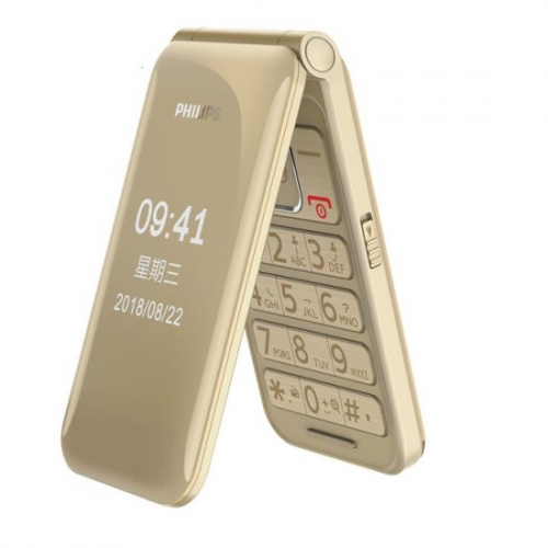 Philips E218L Dual SIM - Image 2